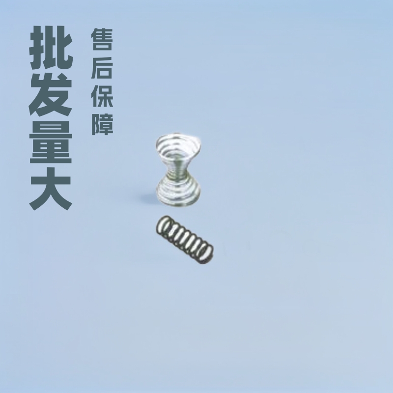 河源弹簧厂 汕头弹簧厂 潮州弹簧厂