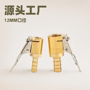 ��܇����܇݆̥����켃�S�~�A�^ʽ���ך�ӱ��D�Q���^12MM���^