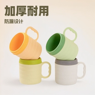 Cute Simple Double Layer Mouthwash Cup Thickened Toothbrush Cup Family Parental Cup Couple's Bamboo Brush Cup Toothbrush Cup