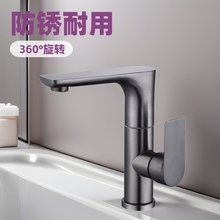 ���P�����̨��ˮ���^����l���gϴ����ϴĘ������D�ο�ˮ���^