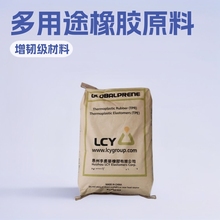 SBS3501F  �������L�s3501 �����Զ������z