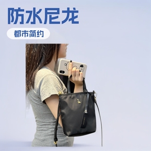 Bag Women's Mobile Phone Bag Korean Style Nylon Waterproof Shoulder Bag Fashionable Lightweight Portable Crossbody Mini Mini Square Bag