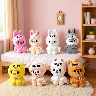 SKZ �נ�FM����ͬ��SKZOO 10cm�޶�������耳׿۷��NС��ż����