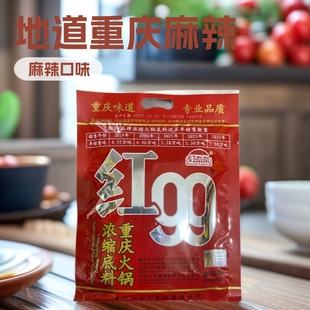 �t�žŻ�偵���150g�t99�Ĵ��ؑc�þ�ţ�ͼ������������ð��]