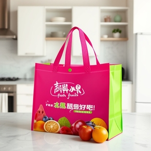 Fruit Fishing Custom Tote Bag Durian Non-Woven Fabric Waterproof Universal Gift Environmental Protection