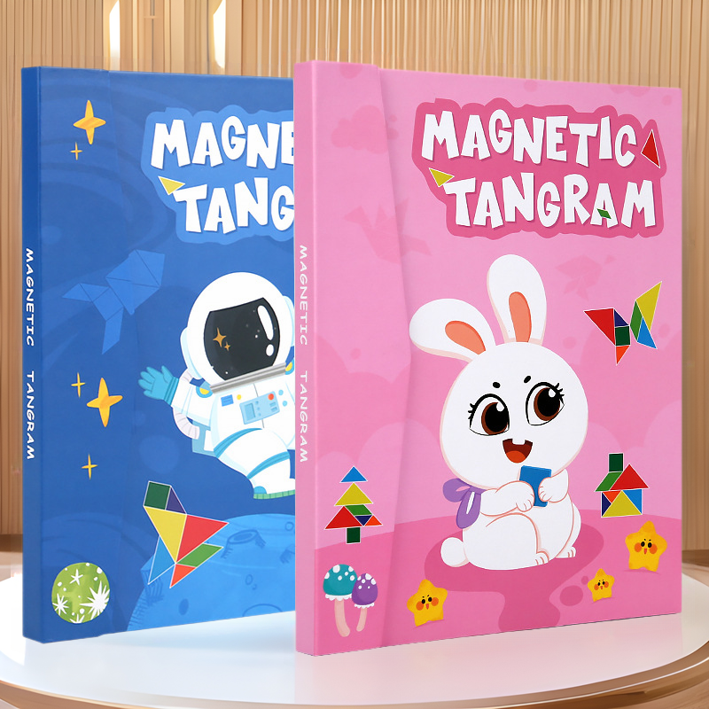 Children's Early Education Magnetic Flat Tangram Teaching Aids Intellectual Puzzle Magnetic Educational Toys Assembly Creative Puzzle