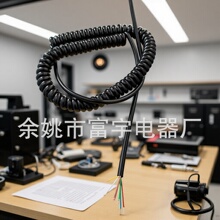 �S�ҹ���PU���ɾ� 2о3о4о5о�ߏ�����о��s�����˼��~�ߏ���