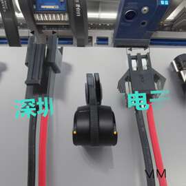 SM母头端子线2.54端子线公母对接头LED灯具连接线加工定制