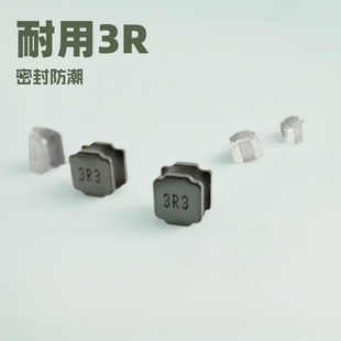 늸�ֱ��NRϵ��0520-3R3�NƬ����늸������ܷ���lSMD�NƬ늸й�