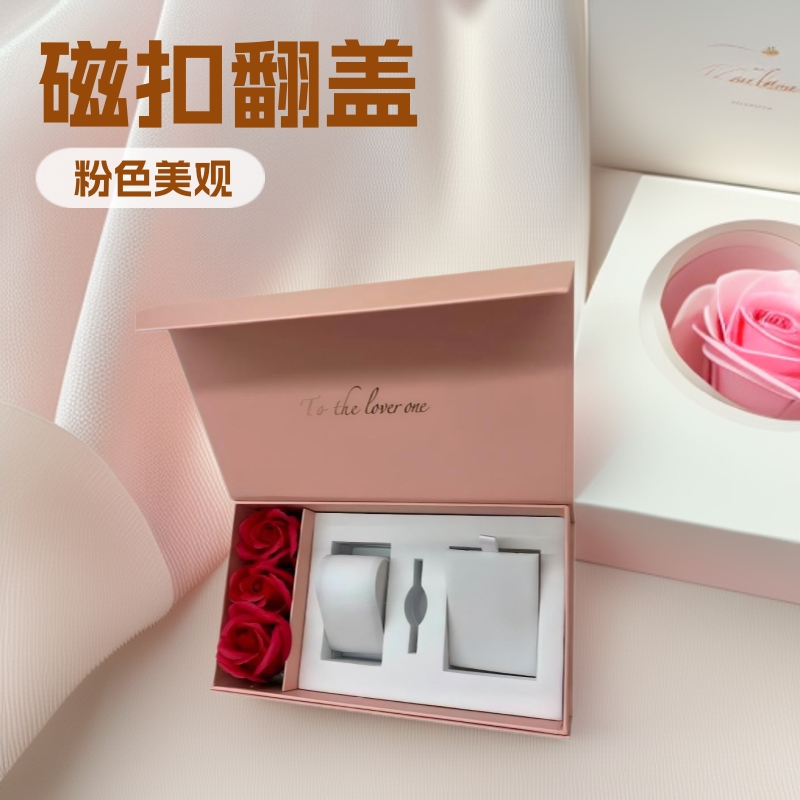 Factory Direct Sales of High-End Velvet-Lined Watch Boxes and Jewelry Boxes, Customizable Logo, Magnetic Clasp Flip-Top Women's Watch Boxes