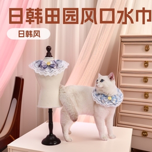Cat lace pet collar dog saliva towel cat dog collar British short puppet collar pastoral style pet supplies
