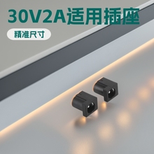 厂家生产现货DC电源插座dc00120dc母座 5.5*2.1 铁铜材质