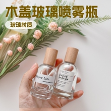 ľ�w��ˮ���bƿ�������F30ML��Qƿ50������ƿ�z�҇��F��Һƿ