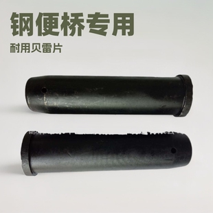 䓘���ؐ��Ƭ�N�S ����ؐ��Ƭ�B���N �����N�S 䓱���N��
