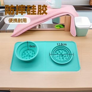 Silicone Pet Bowl Folding Pet Bowl Dog Bowl Mat Pet Slow Food Bowl Mat Double Bowl Anti-knock Leak Proof Placemat