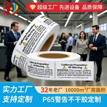 �h�����|����65̖�N������ӡˢ ��ˮ�;ò����z �羳��̰��b����