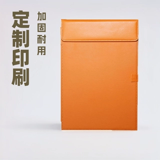 批发定制酒店A5会议写字板垫皮制经理签字板夹PU文件夹板收纳商务