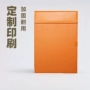 会议酒店经理签字文件夹板
