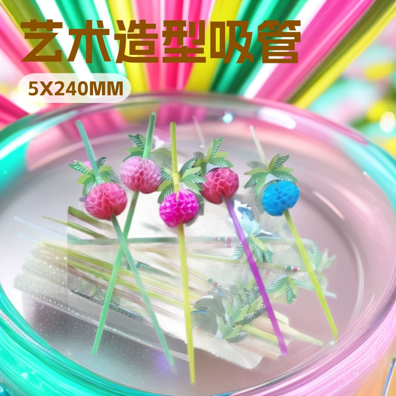 Одноразовая соломка Рождественская вечеринка по случаю дня рождения украшения соломинки торт чай с молоком десерт