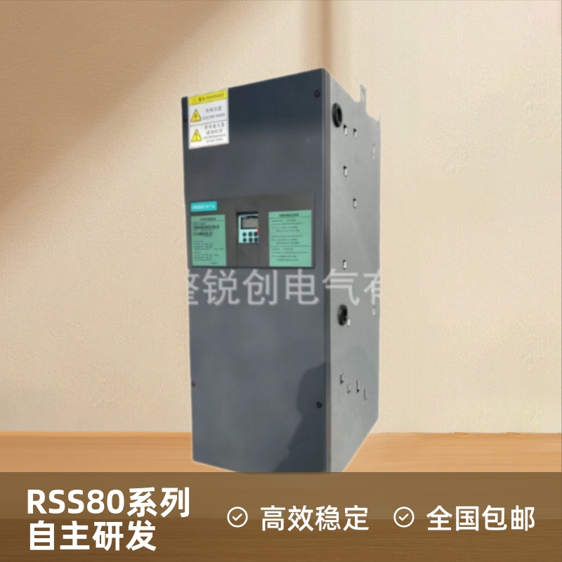 供应西门子6RA80扩容直流调速器6RA8085-6DS22-0AA0
