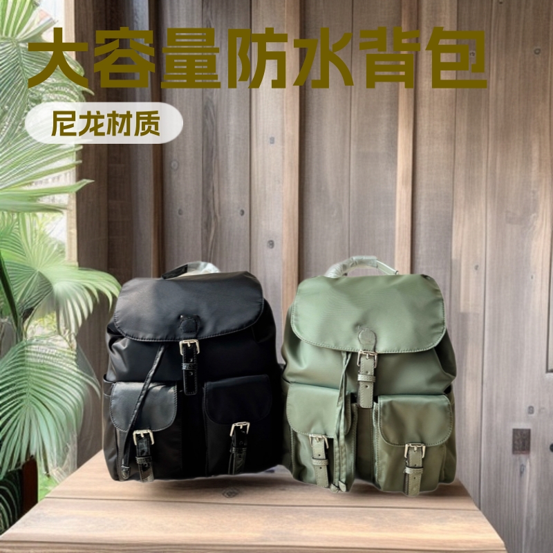 New Nylon Shoulder Waterproof Large Capacity Outdoor Hiking Neutral Fashion Versatile Drawstring Computer Bag