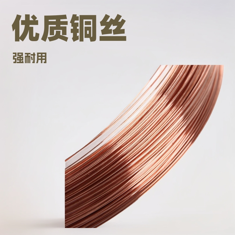 T2紫铜丝 软铜线 红铜丝 导电铜线 裸铜丝0.2 0.5 0.8 1 2 3 45mm