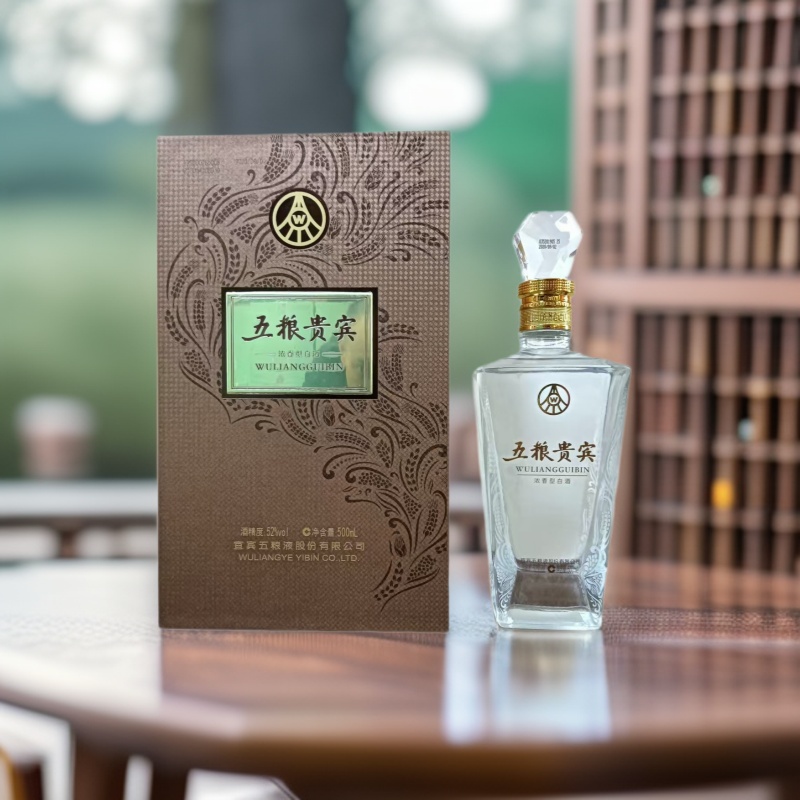 五粮贵宾52°浓香型白酒500ml/瓶纯粮酒商务宴请自饮美酒