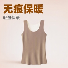 秋冬德绒发热无痕保暖背心女双面绒AB面保暖内衣薄款修身打底背心
