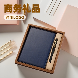 Business Accompanying Gift Notebook Gift Box Set School Bank Insurance Book Wholesale Staff Gift Printing logo