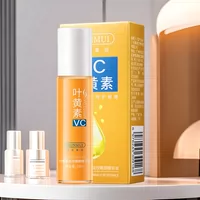 Han Lun Meiyu Lite-liquito Essence Eye Essentials Уплотнение, осветление глазных линий, тонкие линии, жидкая эссенция мешка под глазами