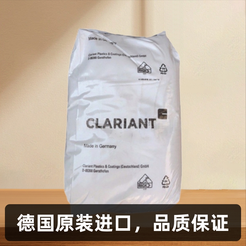 德国原装科莱恩蜡粉KSL蒙旦酸醇类片状蜡 粉料涂料润滑分散剂固体