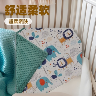✅Baby Bean Blanket Baby Soothing Blanket Children's Double Quilt Blanket Air-conditioning Blanket Newborn Super Soft Blanket