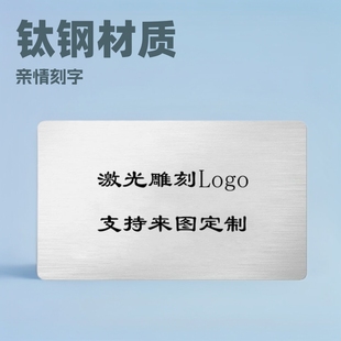 European and American style stainless steel card lettering family expression blessing gift greeting card TO MY GRANDPA