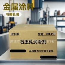 ىT ʯī静   ʯīT350