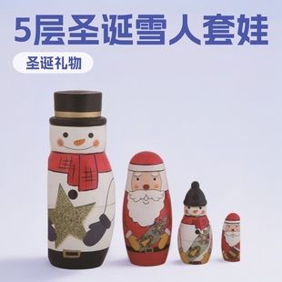 ���_˹����5���}�Qѩ������ �S��ֱ�N