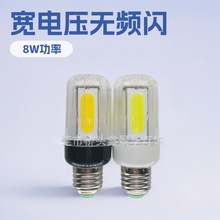 COB ׵ Ƶ LED   COB׵ ѹ LED׵
