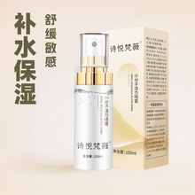 СӻaˮFˬwˮӱ澏ƽ֬o