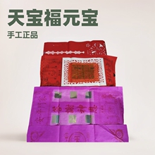 ������ʯ��T���V�ײ��쌚��Ԫ�����ֹ����a�����Ͻ��ļ���������