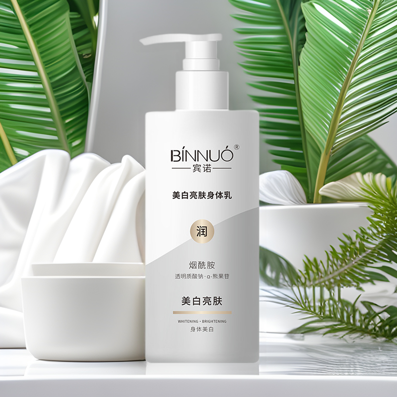 Milk Bino Whitening Brightening Body Lotion Body Hydrating Niacinamide Super White Bottle Moisturizer Shake Tone Explosions
