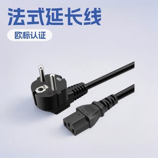 ^ԴʽһͨԴʽL о^Դ