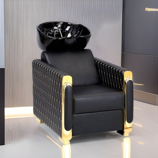 Cross-Border Barber Shop Shampoo Bed Thai Style New Shampoo Chair with Armrests Hair Salon Special Semi-Lying Sitting Punch Bed