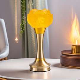 2025新款莲花灯充电供灯长明灯led观音灯供奉家用1居家家用佛堂灯