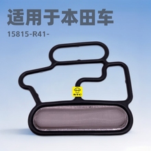 15815-R41-P01   ��ŷ���������Ȧ  �����ڱ��ﳵ��