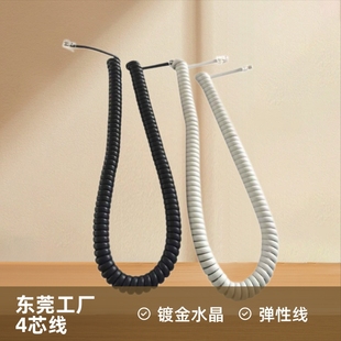 Dongguan Factory Self-Produced and Sold by Manufacturing Landline Telephone Elastic Earpiece Line New Gold-Plated Crystal Head Telephone Line