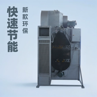 工业烘干机 120KG新型快速节能烘干机 洗衣房设备 洗涤烘干设备