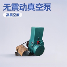 �������yʽ��ձ�H150���y��ձßo����H-150Z�������s��