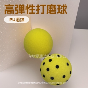 �S�����lpu�l�ݸ߻؏����d����ĥ����� �w����Ʒ�ߏ������ĥ