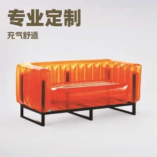 Supply of Inflatable Sofa Pvc Thickeneded Inflatable Bracket Sofa Household Bracket Inflatable Chair Lazy Sofa