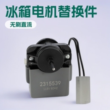 2315539�������l���L��늙C��Q��� �m��� Whirlpool Kenmore