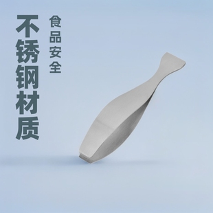 ���P䓰�ë�A ���ÏN��С����ʳƷ�A�Zë��ë������~�̊A ��ë�A